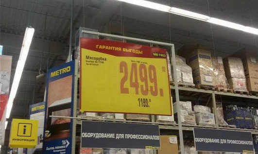 источник: kaifolog.ru