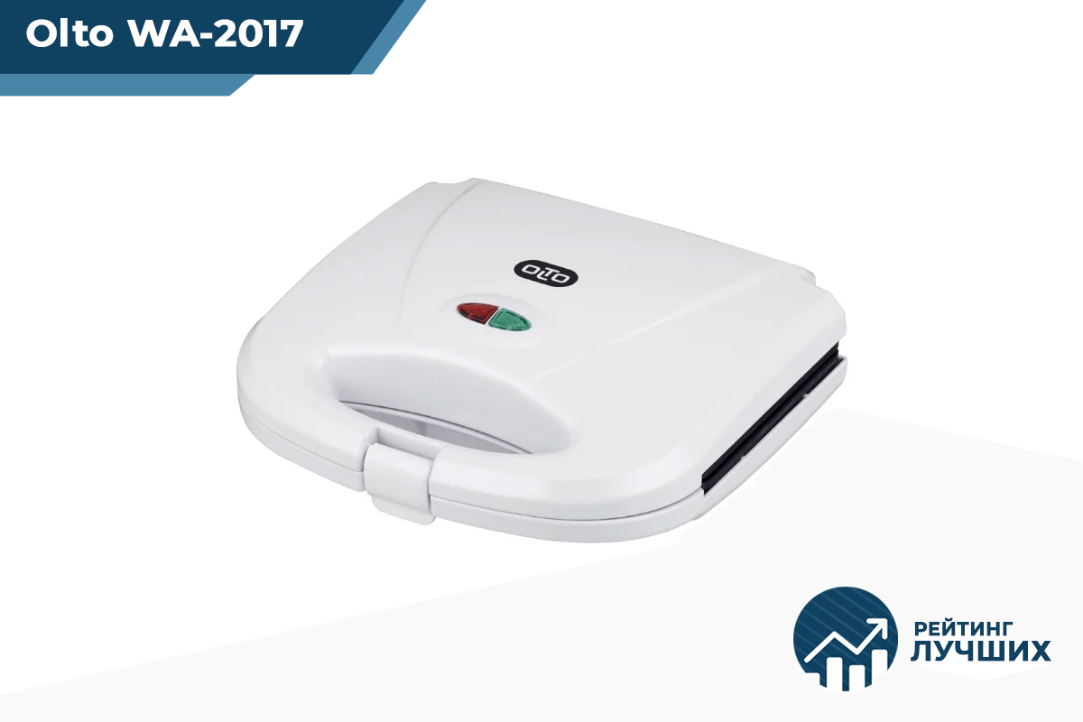 Olto WA-2017