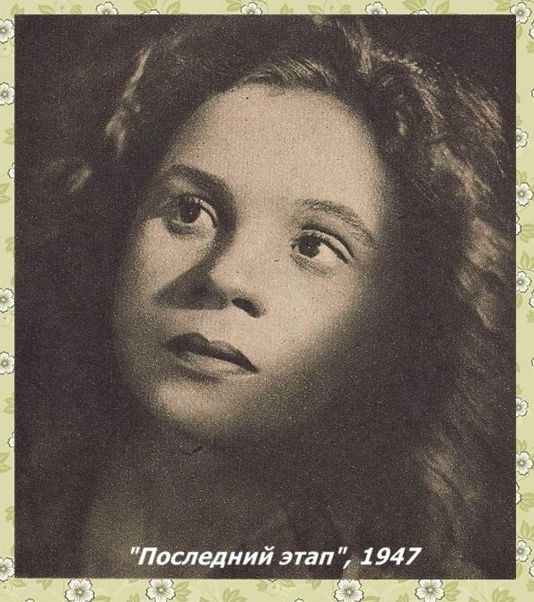 Съёмки картины о фашистских концлагерях дались актрисе тяжело: они проходили в настоящем женском лагере.