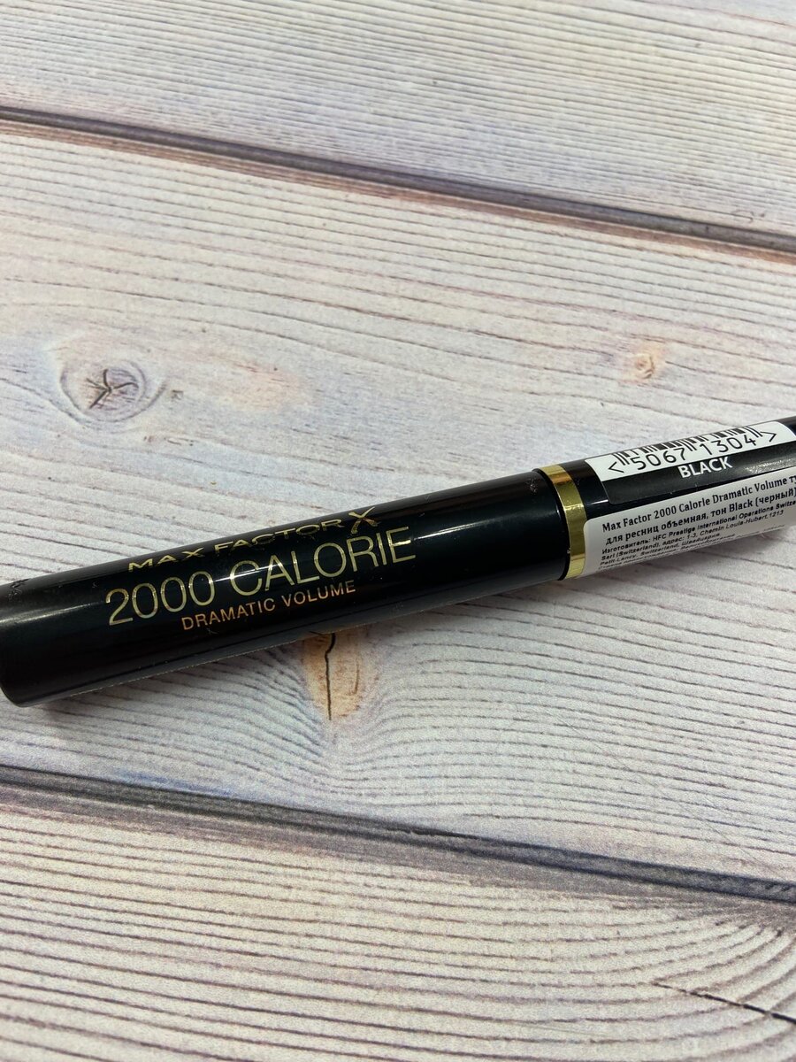 Тушь 2000 calorie от Max Factor