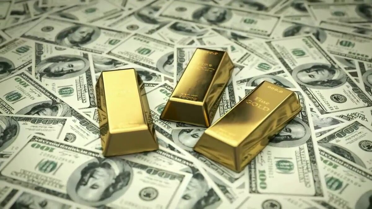 Обезличенные счета золота