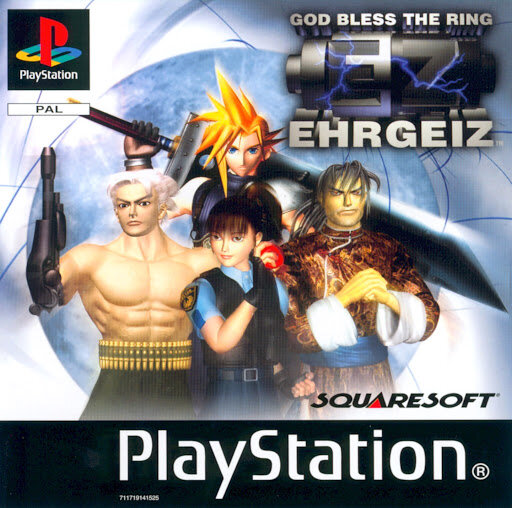 Ehrgeiz: God Bless the Ring (1998)