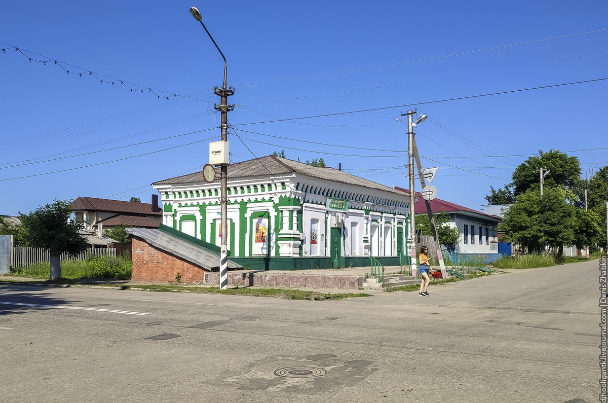 Частные объявления петровск