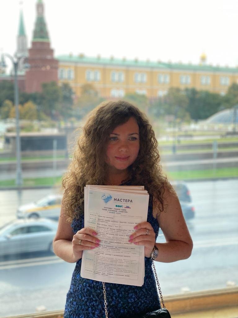 Москвичка Маркет, супермаркет, Россия, Москва, поселение Сосенское, бульвар Вела