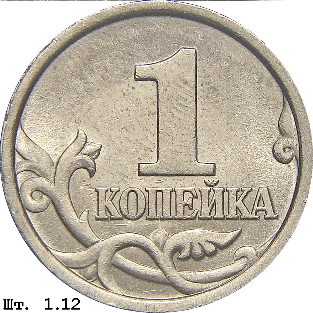 Фото взято с http://aeol.su/