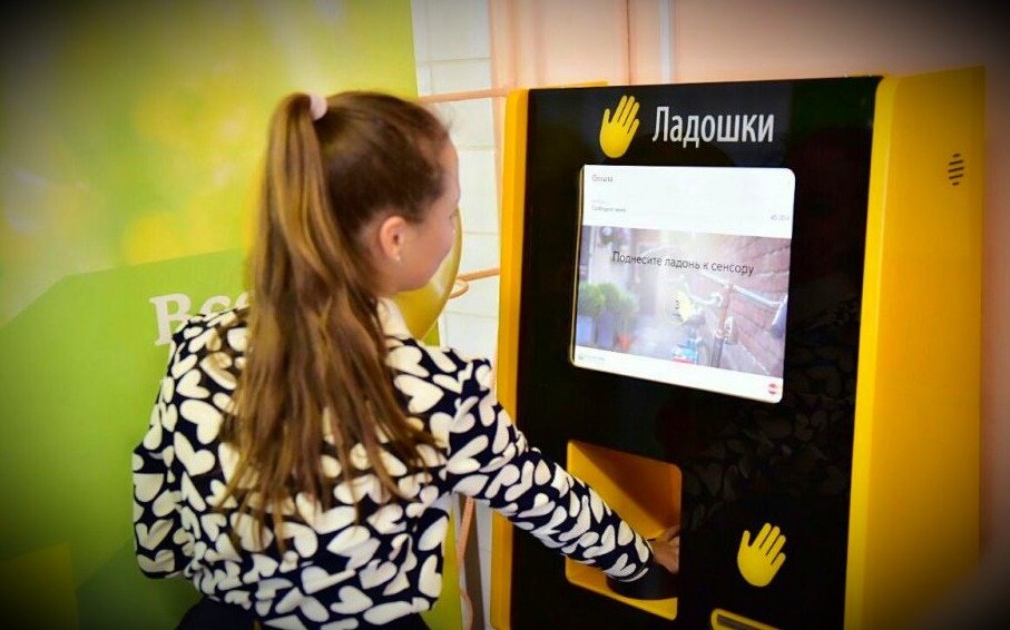 Фото из открытого доступа сети для иллюстрации