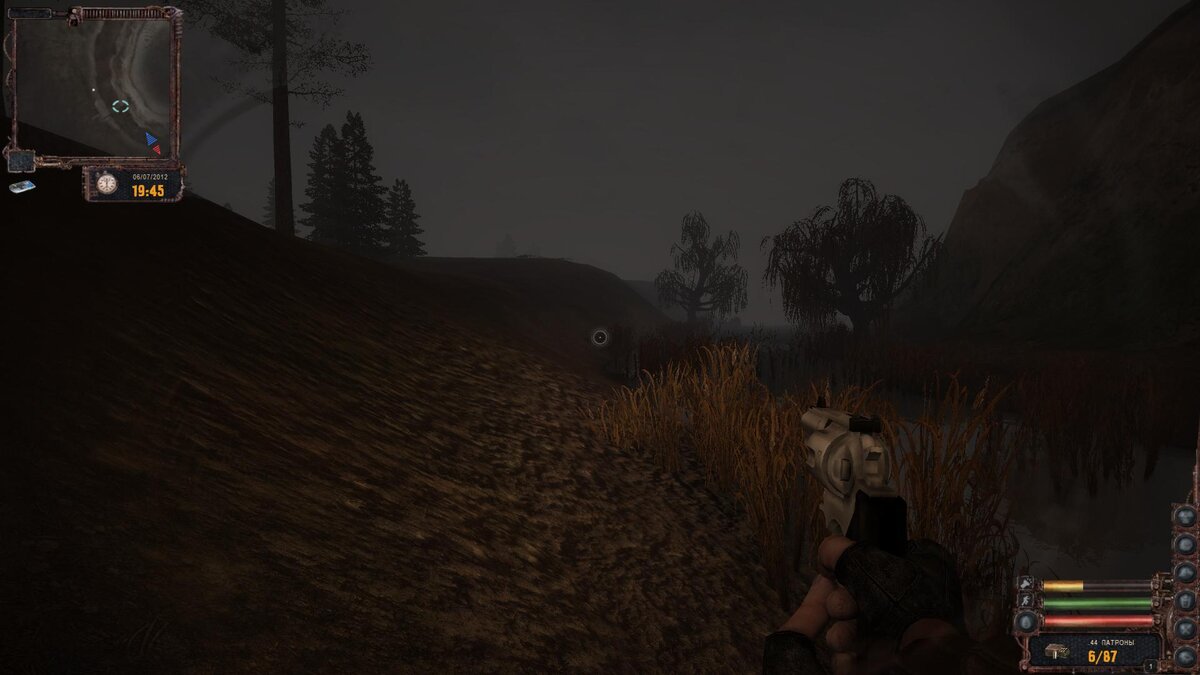 Как только меченый вступает на территорию Мертвого Города ему на КПК приходит сообщение от наёмников.