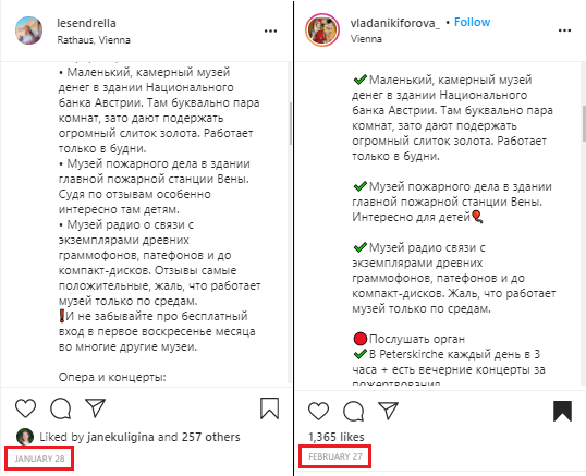Тут хоть смайлы поменяли (:
