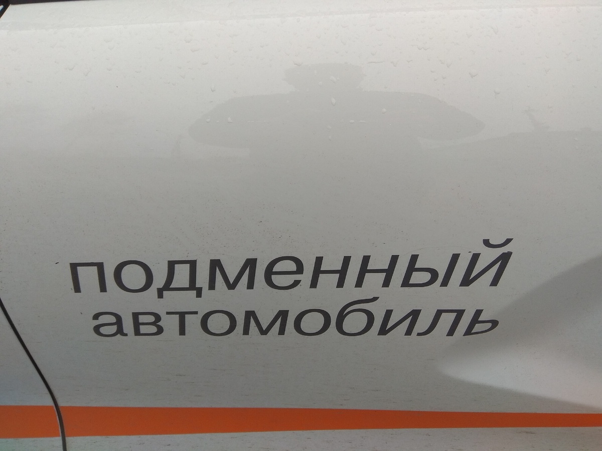 Не знаю для кого его придумали.