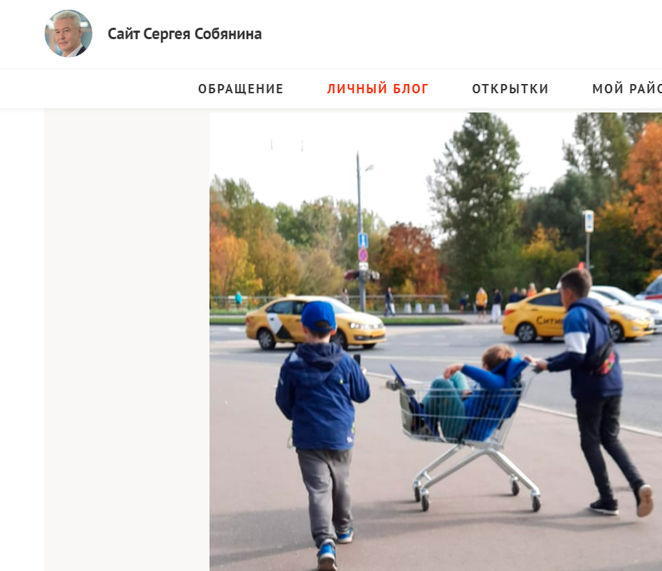 На фото дети НЕ болтаются в торговом центре
