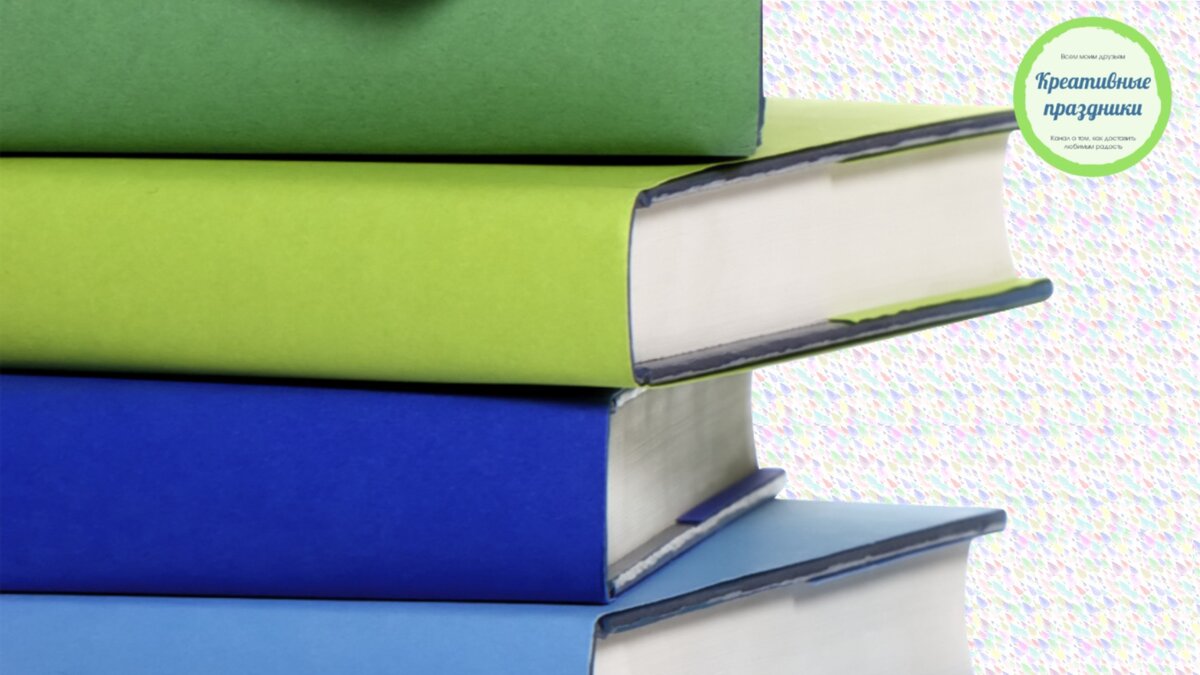 Подпишитесь, пожалуйста, на канал и поставьте лайк! Вы поможете развитию канала!