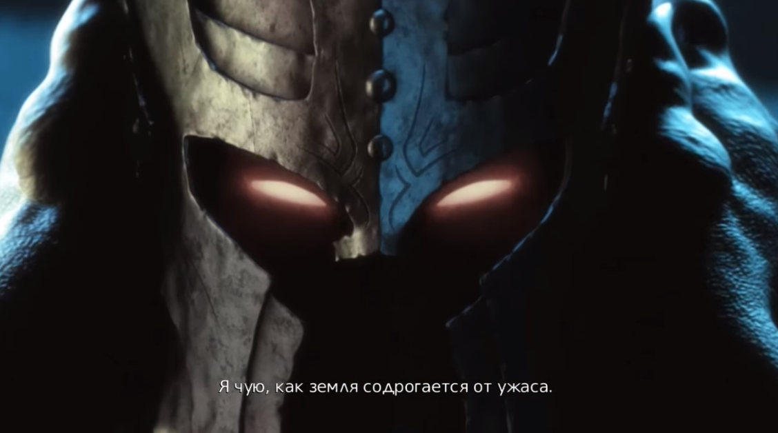 Ну вот и Саур... в смысле Владыка