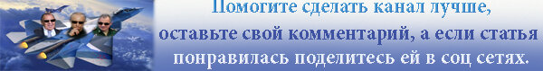 С уважением к вам, Политиковский Александр.