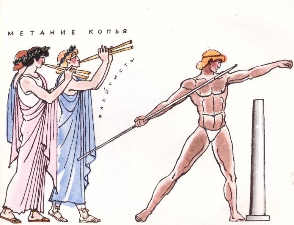 мифологическая культура. секретарь в древности. аполлон в древней греции в вазописи. древнегреческие рисунки. древнегреческие люди.