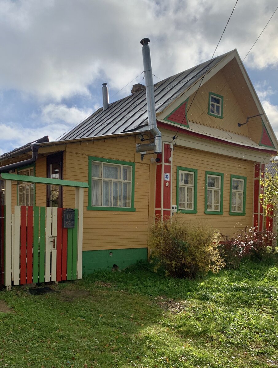 Наш домик на улице Запрудная