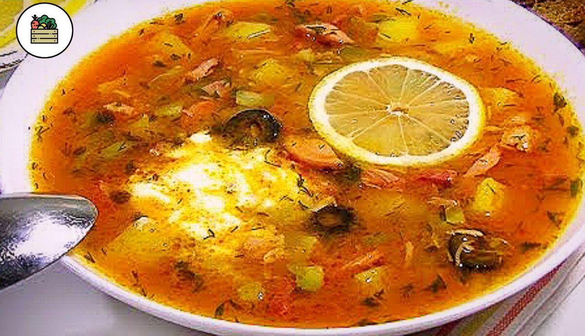 Тарелка  с порцией вкуснейшей солянки