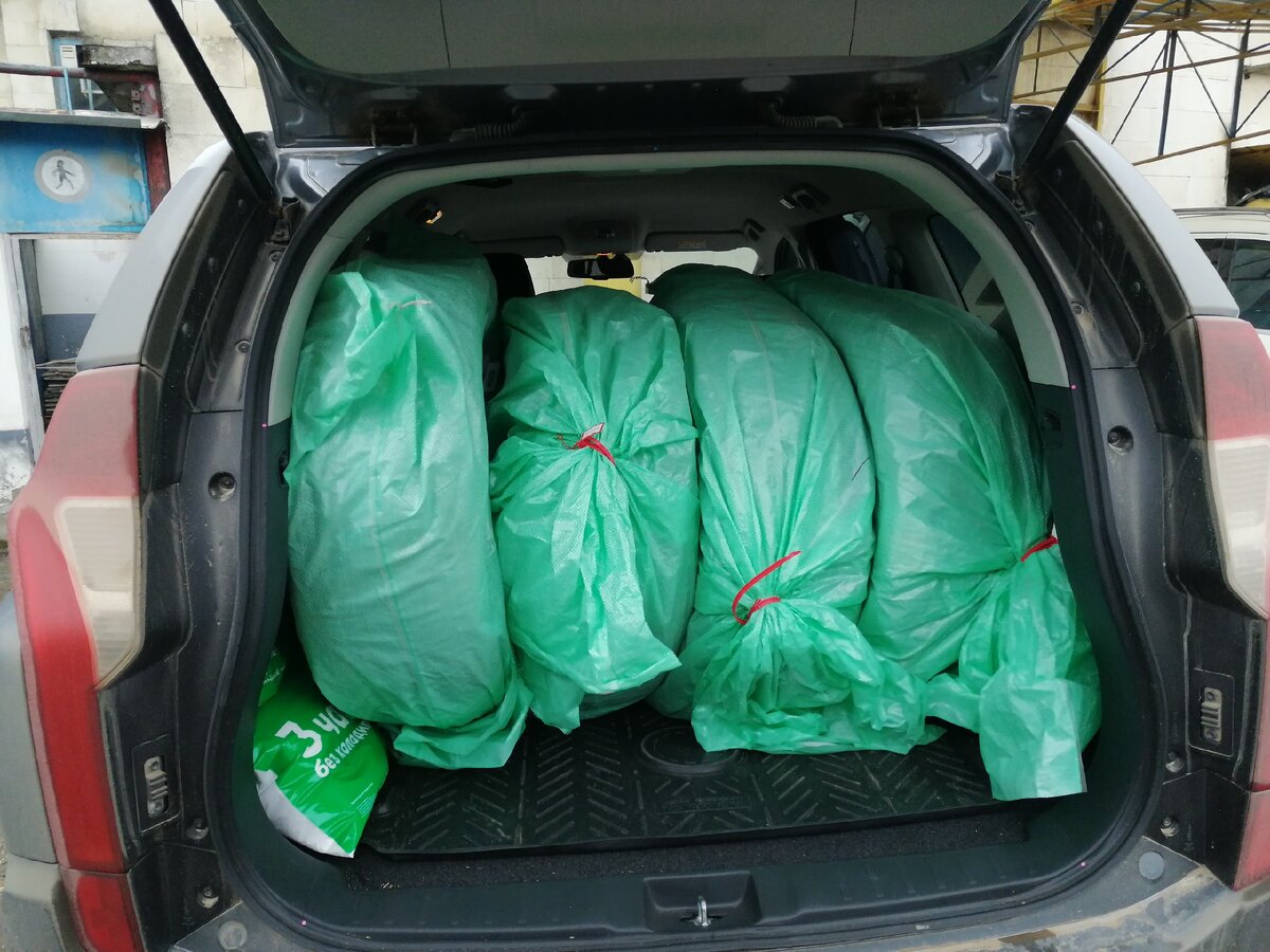 Зимние лапти на Паджерик!