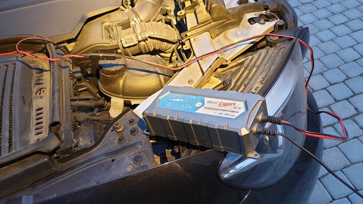 Заряжаем Кроссовер