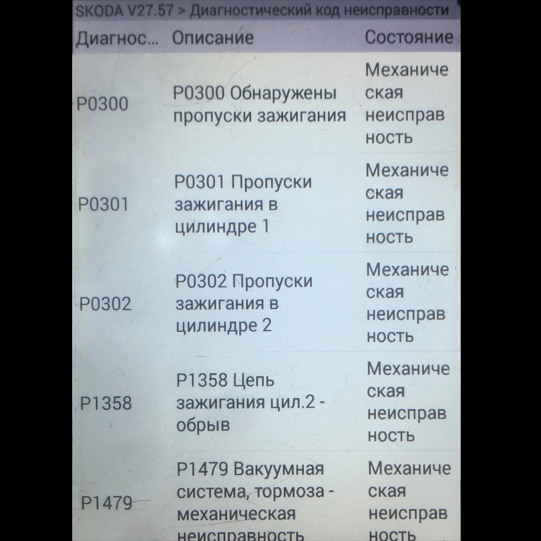 -1-3