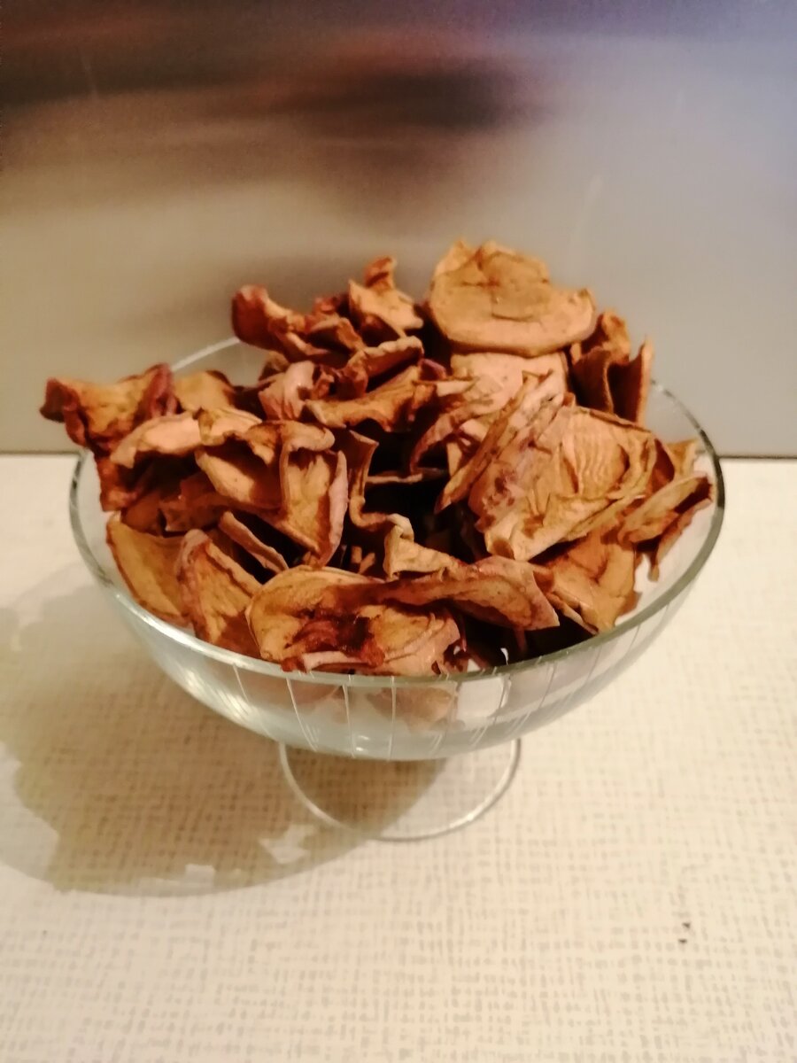 сушёные яблоки