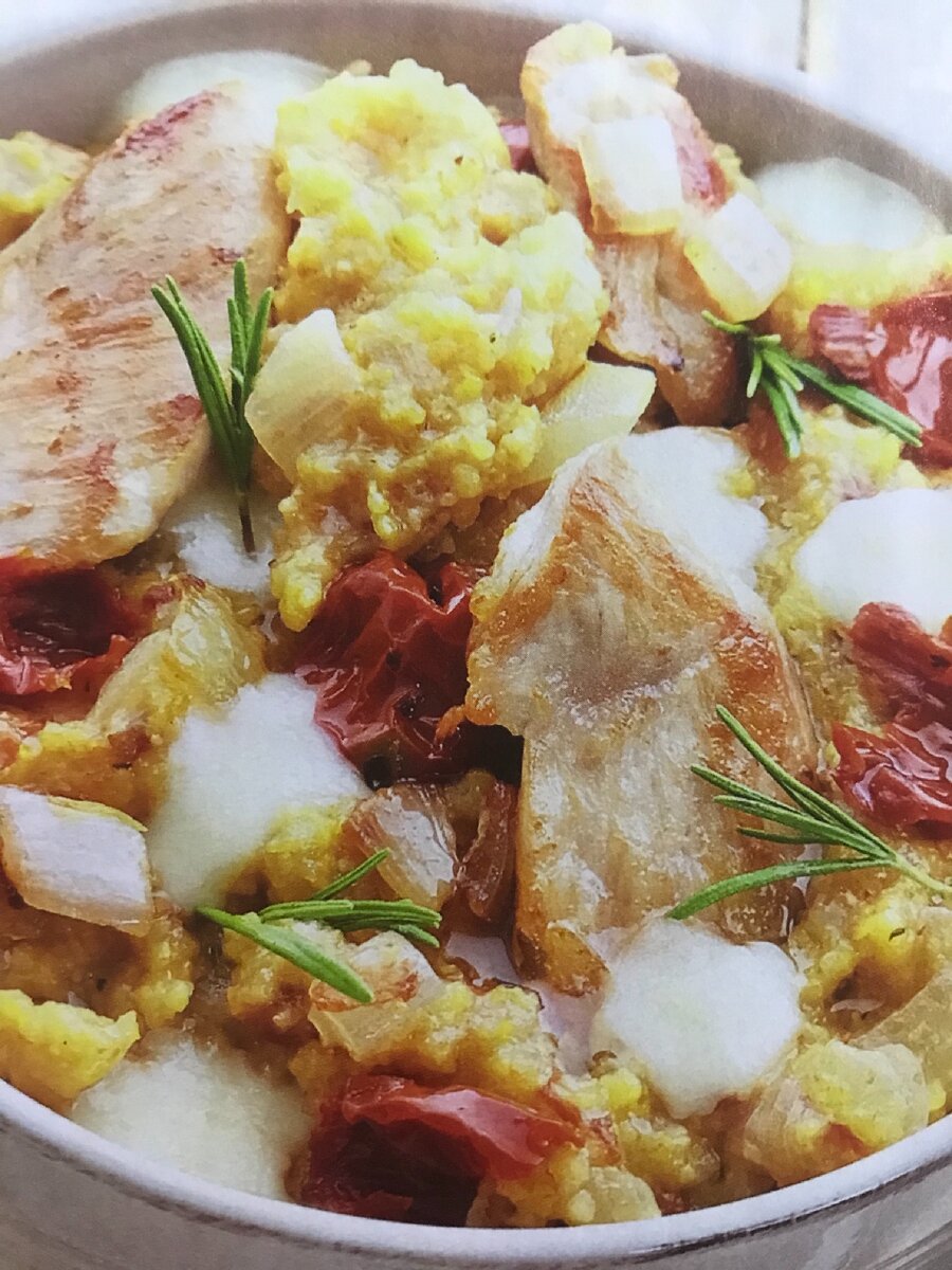 Приятно аппетита !