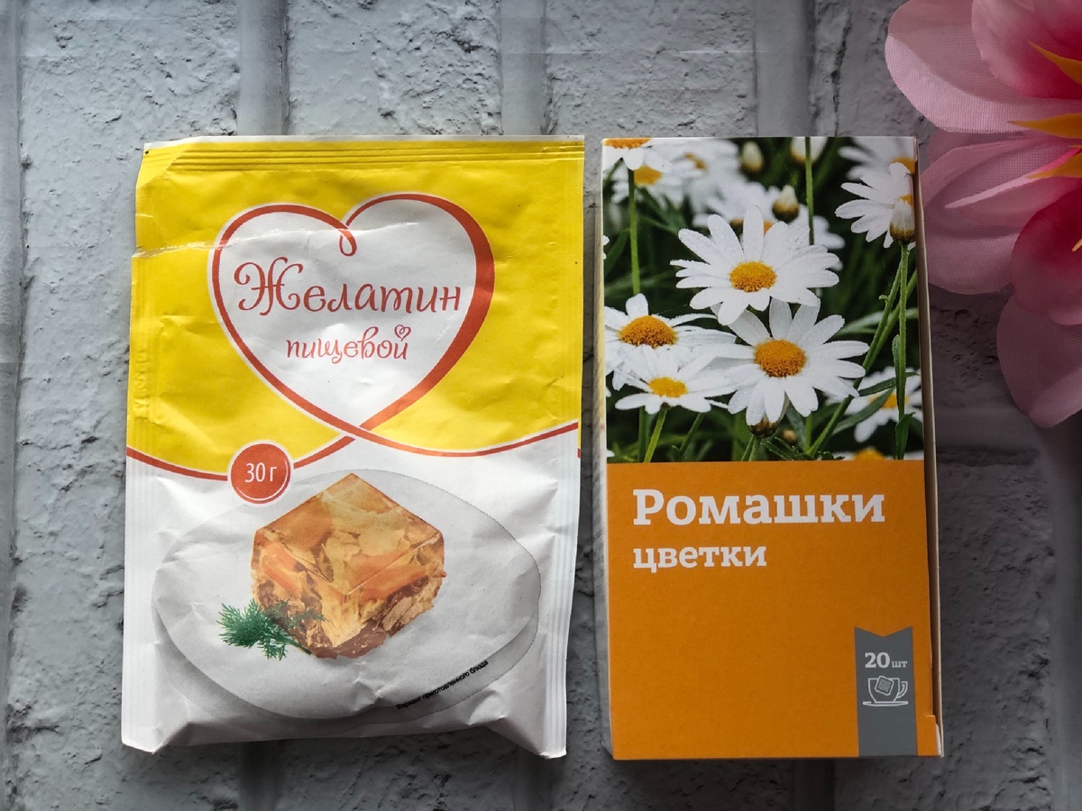 Подписывайтесь на канал, ставьте лайк. Спасибо❤️