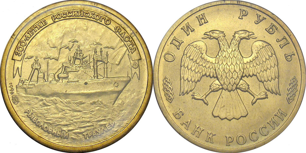 Фото взято с https://southklad.ru/