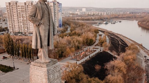 Самый высокий памятник Ленину в мире. Волгодонский канал.