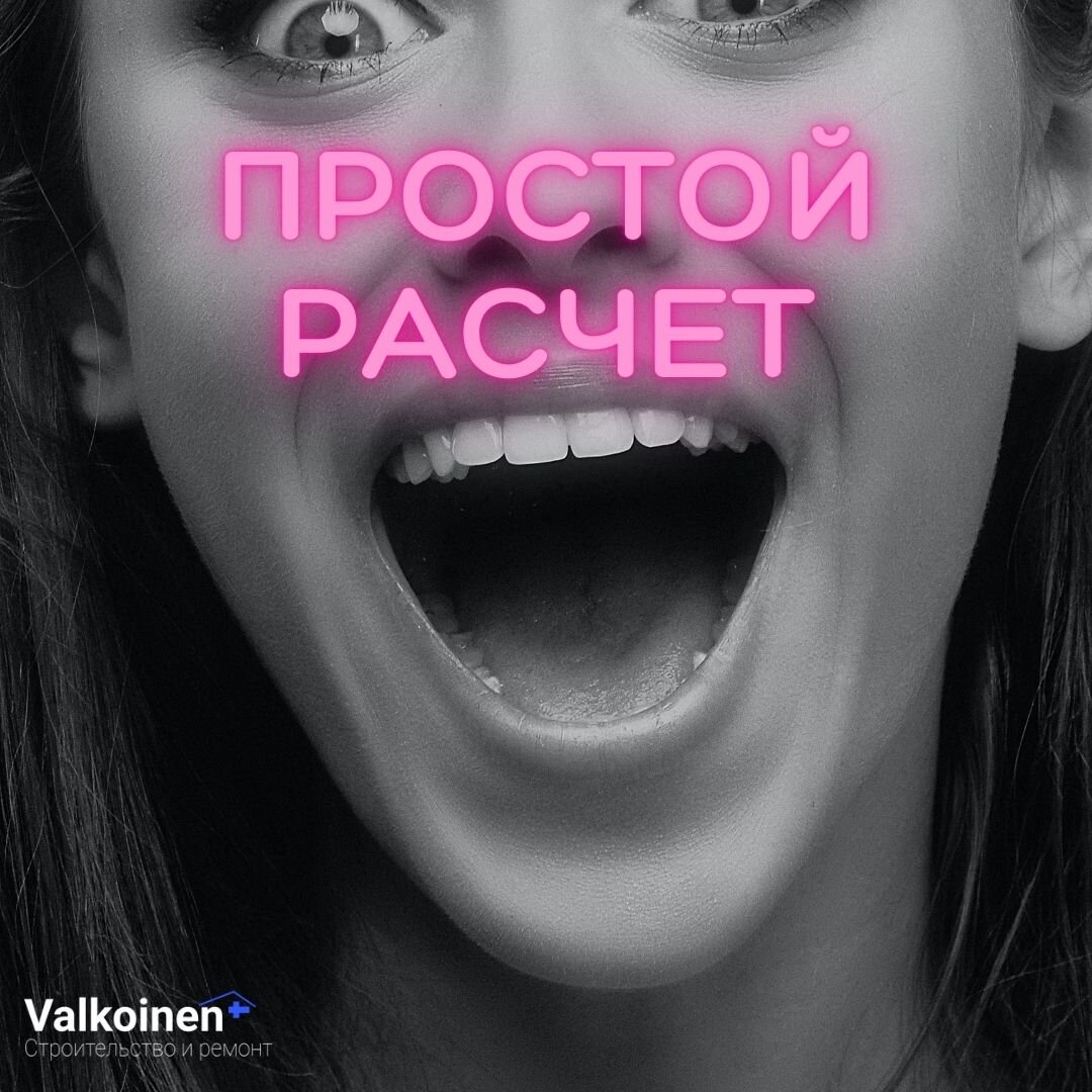 www.valkoinen.ru