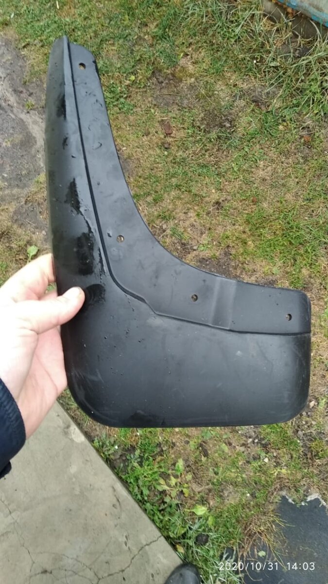 Вот такие брызговики.