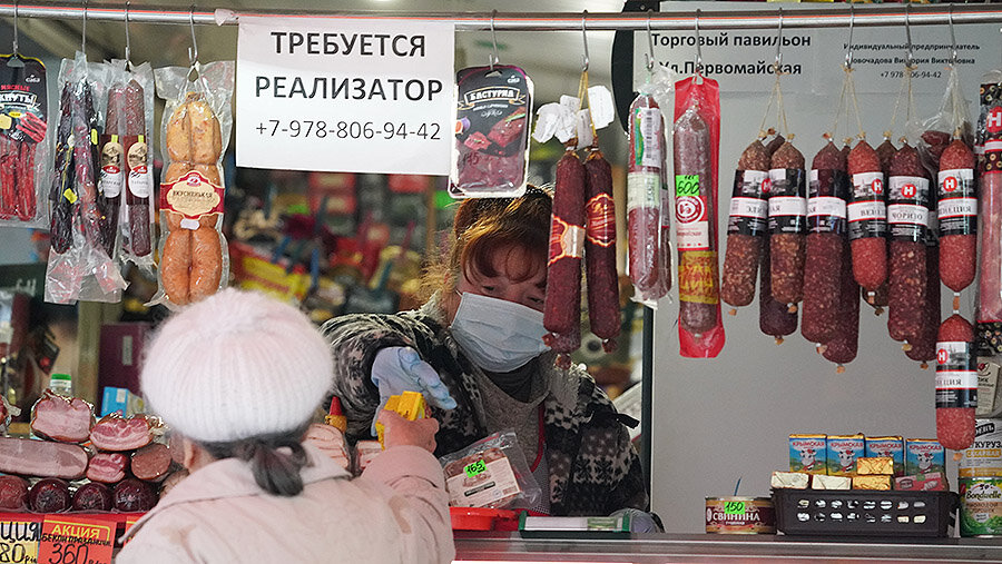 Дмитрий Коротаев