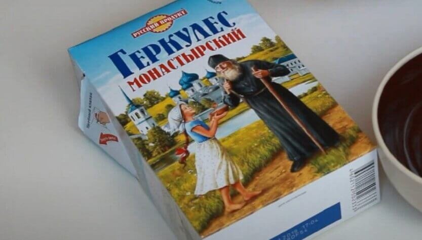 Овсянка для снятия загрязнений и макияжа