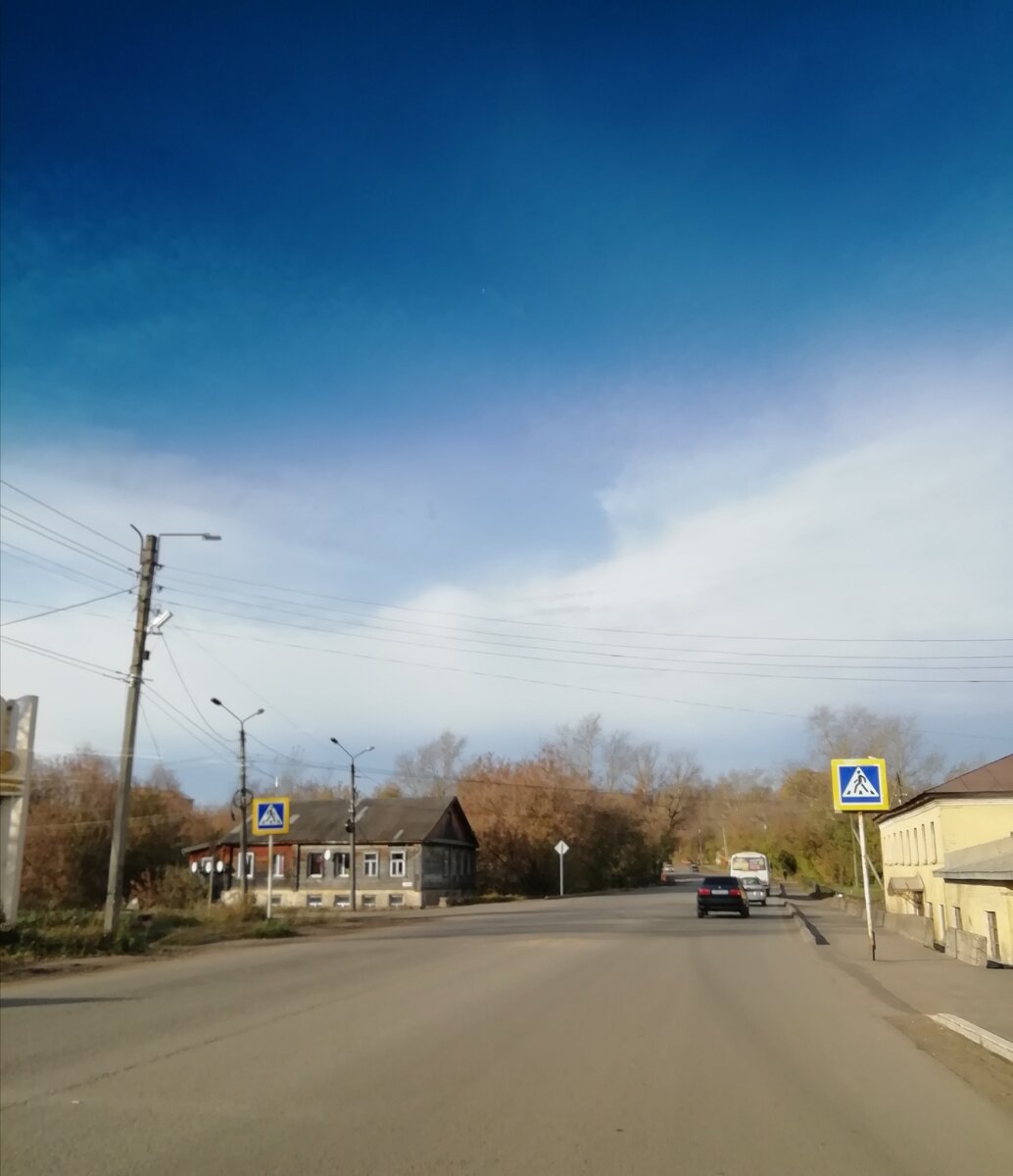 Россия. Кировская обл., г. Слободской. 