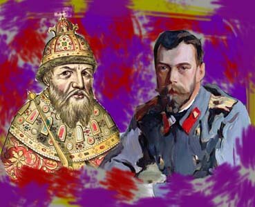Иван Васильевич Грозный и Николая II Романов. Коллаж "Путешественника во Времени" на основании изображения из Царского титулярника и портрета работы Ильи Репина.  