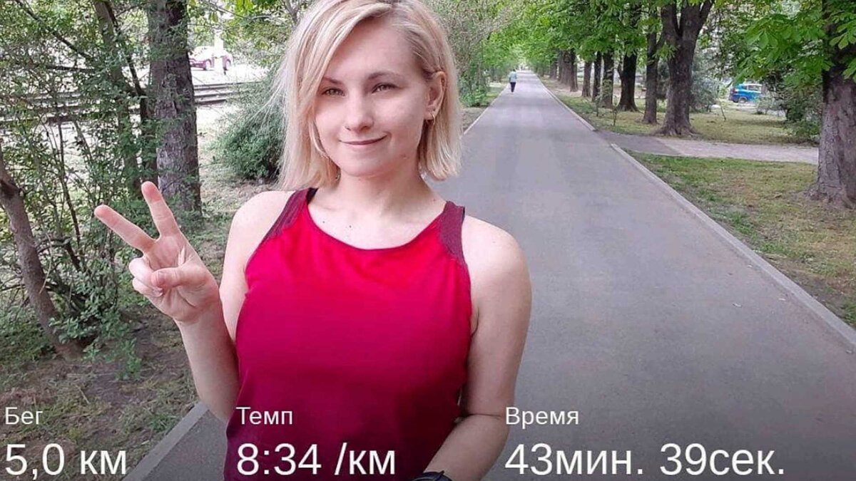На протяжении всех 800 дней девушка делала записи в своем инстаграмме