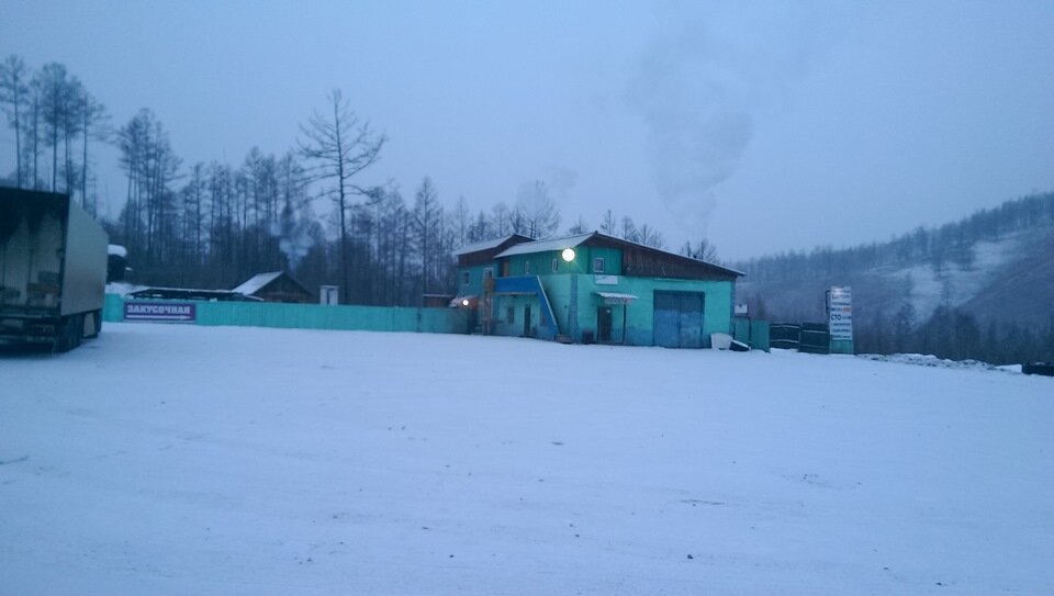 Чита станция сбега. Чита станция сбега. Сбега забайкальский край. Станция сбега. Станция сбега забайкальский край.