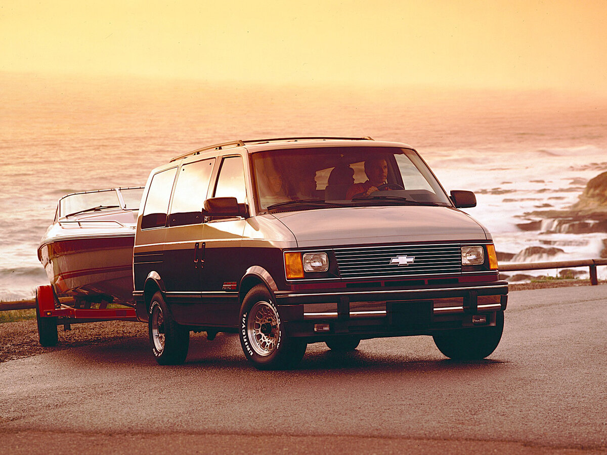 Шевроле Астро первого поколения