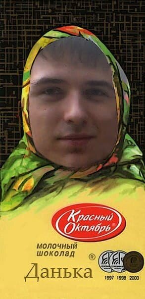 Не унывайте и относитесь ко всему с позитивом, вот несколько строк вам от меня: