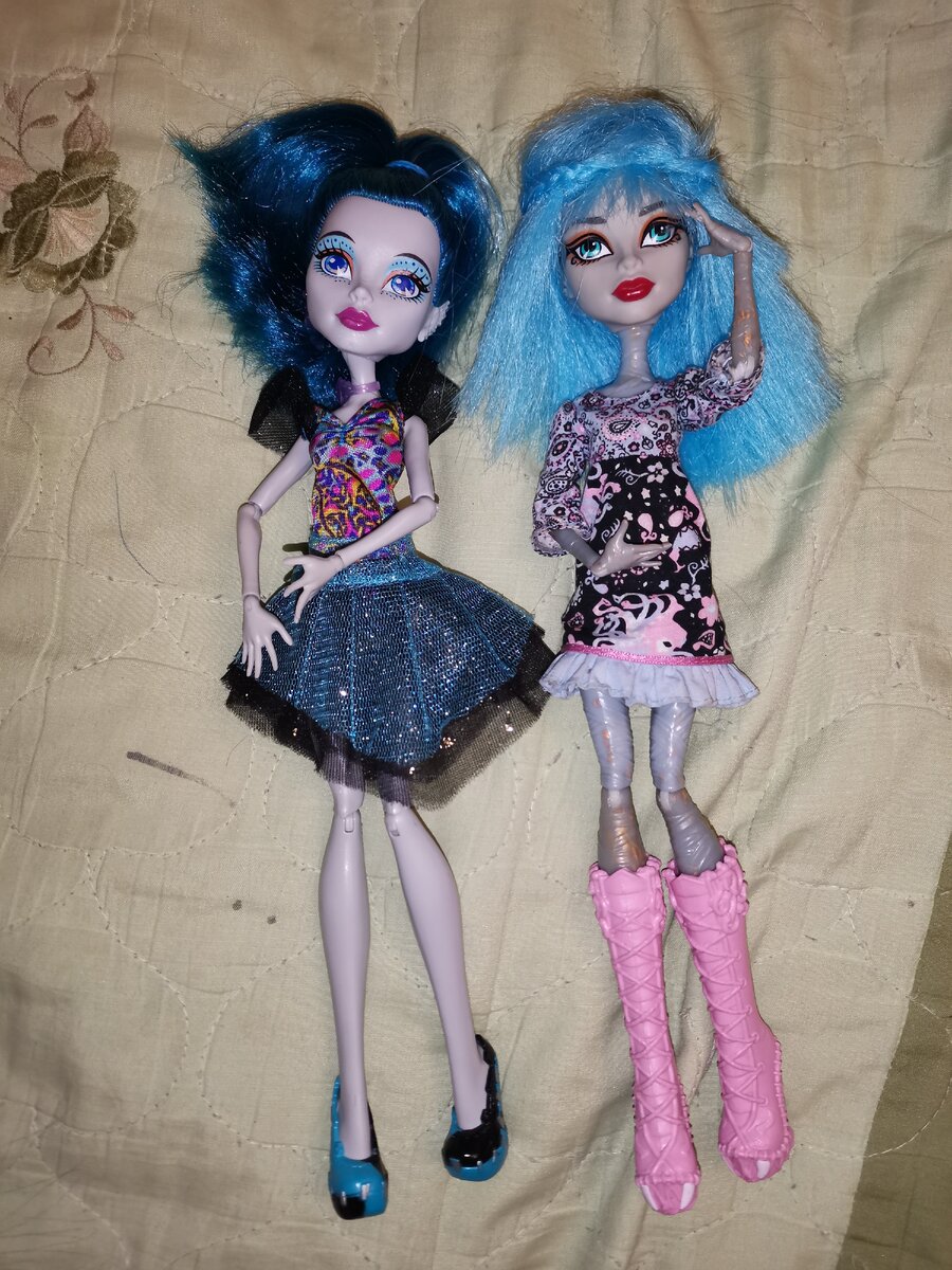 Сам и Перри.. 