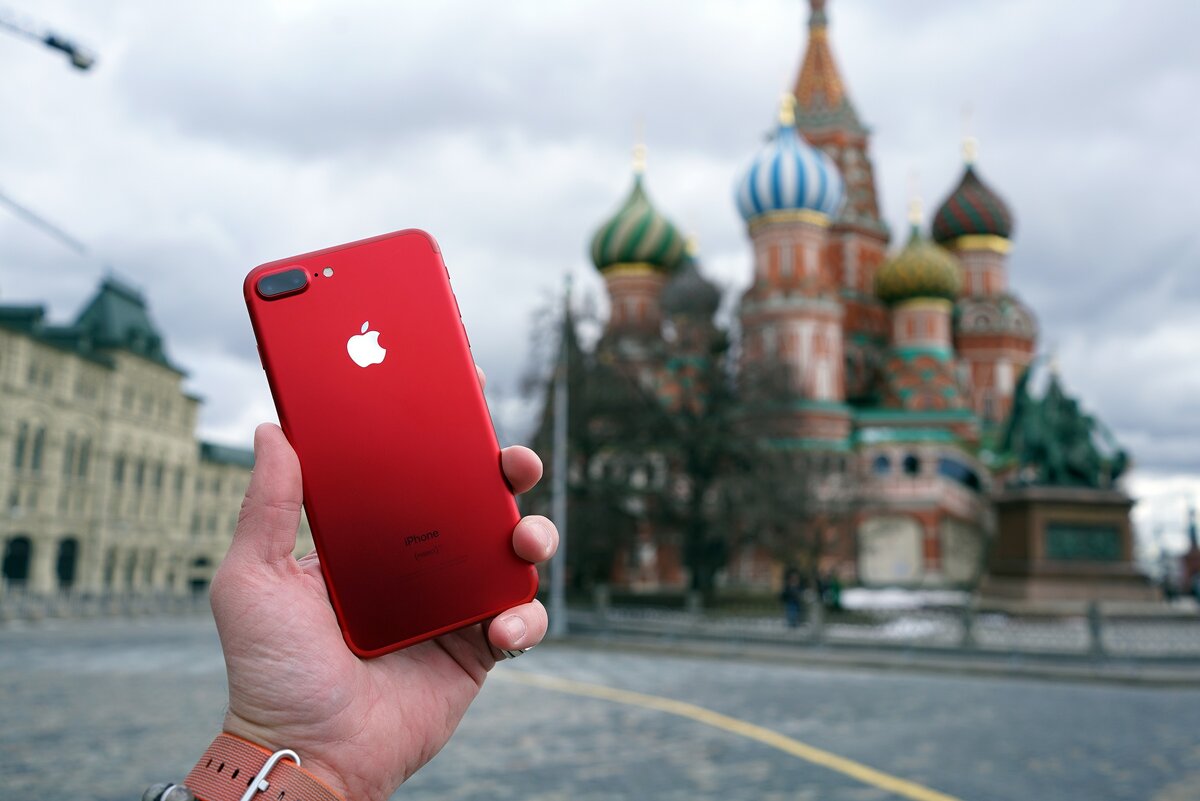 Как по мне, он очень красив в красно цвете!