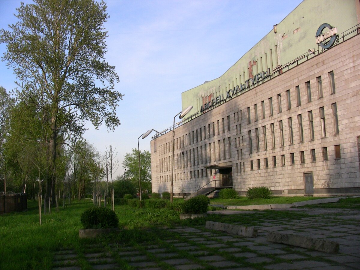 Фото автора.