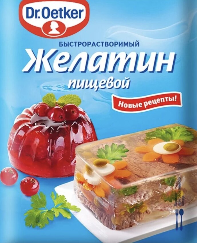 ( продаётся в любом продуктовом ) от 20руб