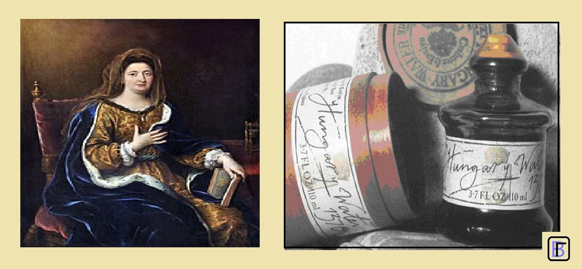 Слева - портрет мадам де Ментенон, справа - флаконы с Eau de la reine de Hongrie