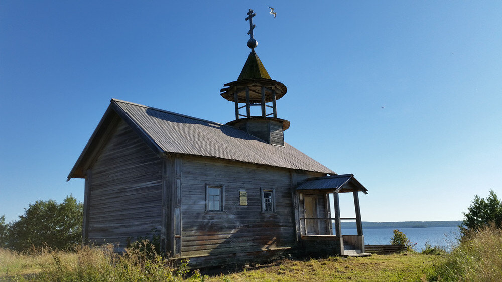 тринити (остров). д остров. остров партридж. острова (юргамышский район). остров волотовский район святой источник.