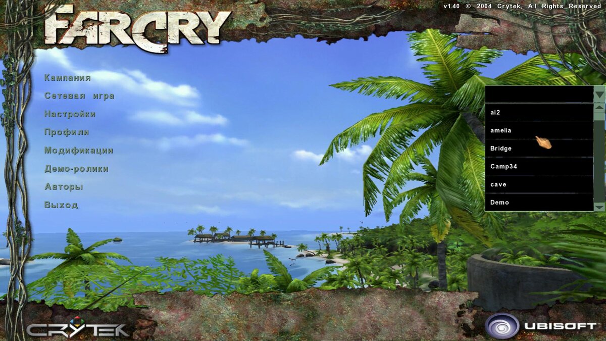 ✓Супер DevMode для Far Cry от бабушки Авдотьи. Читерская тема как взломать  FarCry от Бабуля TV | Бабуля TV | Дзен