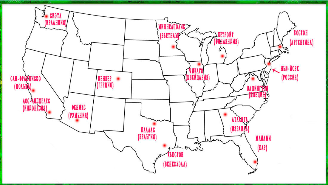 Города США с ВВП больше, чем в некоторых странах