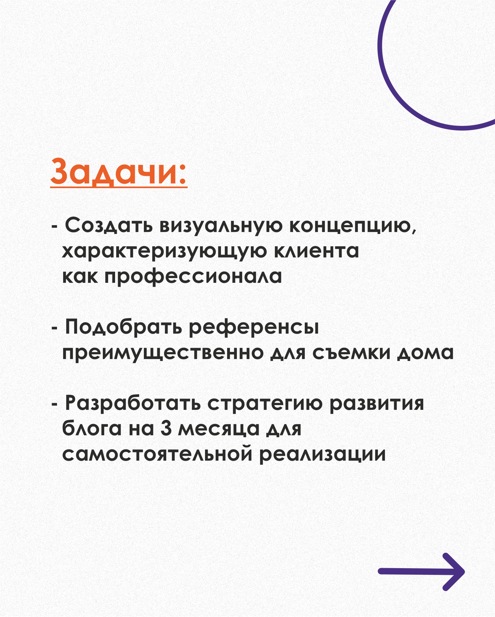 -2-2