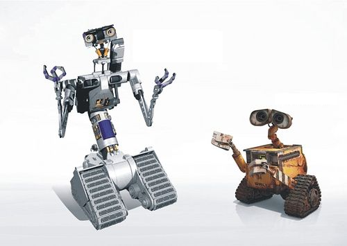 найдите десять отличий