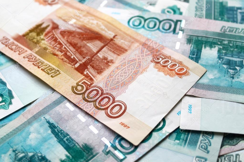 Фото с сайта: https://st2.depositphotos.com/1000627/5432/i/950/depositphotos_54321073-stock-photo-money-background-with-russian-ruble.jpg