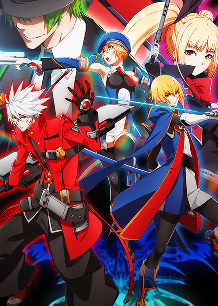 Будущее, в котором существует магия, преподнесло множество неблагоприятных сюрпризов. В результате сражений между представителями разных организаций человечество утратило веру в наступление мира. Для урегулирования ситуации был создан специальный отдел, который занимается отловом преступников, ведь они используют запретную магию. Одним из разыскиваемых злодеев является Рагна Кровавый Клинок. Вот только подросток совсем не злодей, а наоборот, спаситель человечества. В детстве мальчишка потерял близкую подругу, а также родителей, которых убил родной брат. Смелый парень ничего не помнит, а поэтому всю жизнь ищет объяснения произошедшему безумию. В битве с братом бедолага потеряла руку, но вместо неё он получил Лазурный Гримуар, который обладает неистовым могуществом. Кровавый Клинок всячески пытается контролировать тёмную силу в своей искусственной руке. Мечник часто использует магию гримуара в сражениях против сильных противников. В очередной раз родной брат напал на Рагна. Схватка быстро закончилась, но впереди юношу ждал более серьёзный враг.